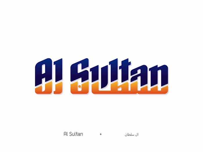 Dual Language Logo