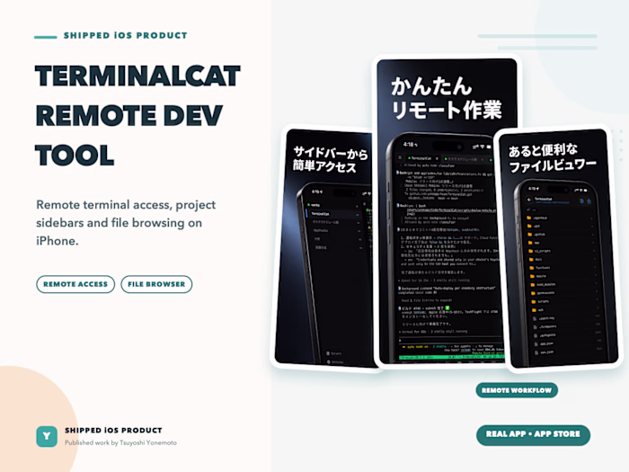 TerminalCat – Mobile SSH, tmux & SFTP Client for iOS