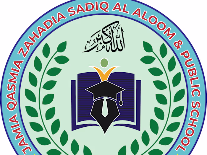SCHOOL LOGO DESIGN 