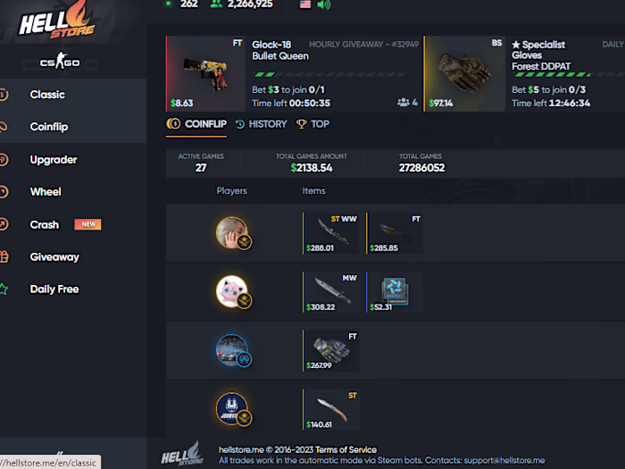 hellstore.me - The best way to get new CS:GO skins in your inve…
