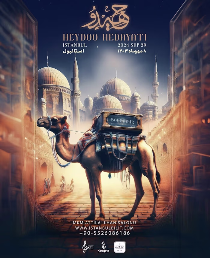 Surreal Tour Posters: Iran & Istanbul