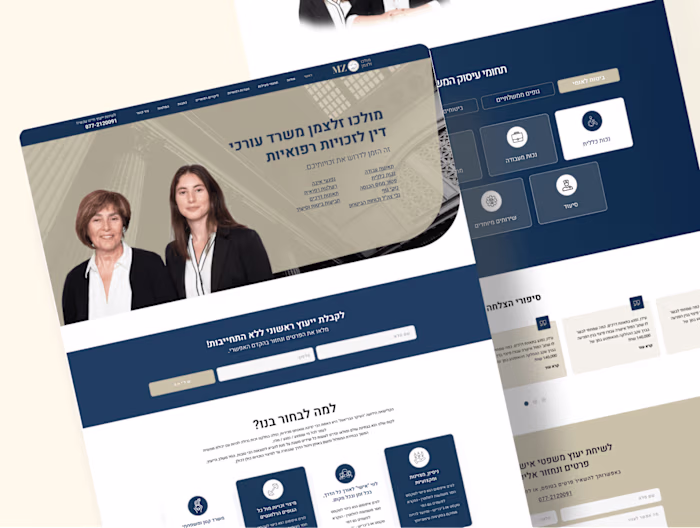 Figma UI/UX Design for a Bilingual Law Firm Website