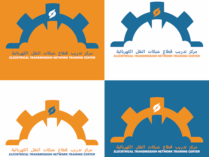 Branding |ETN
