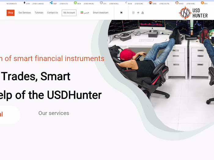 USDHunter