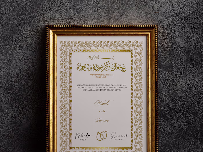 Nikkahnama