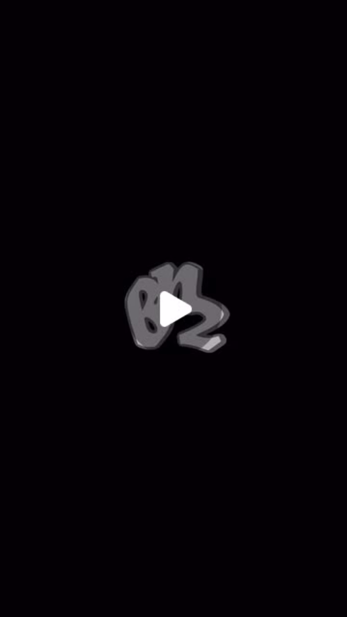 bn2 Day 2 Day tee promo animation