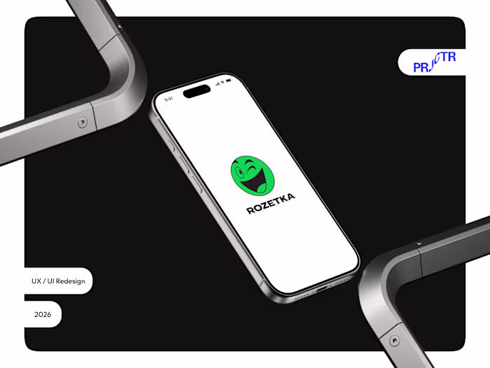 Mobile Product Card Redesign for Rozetka | PRJCTR