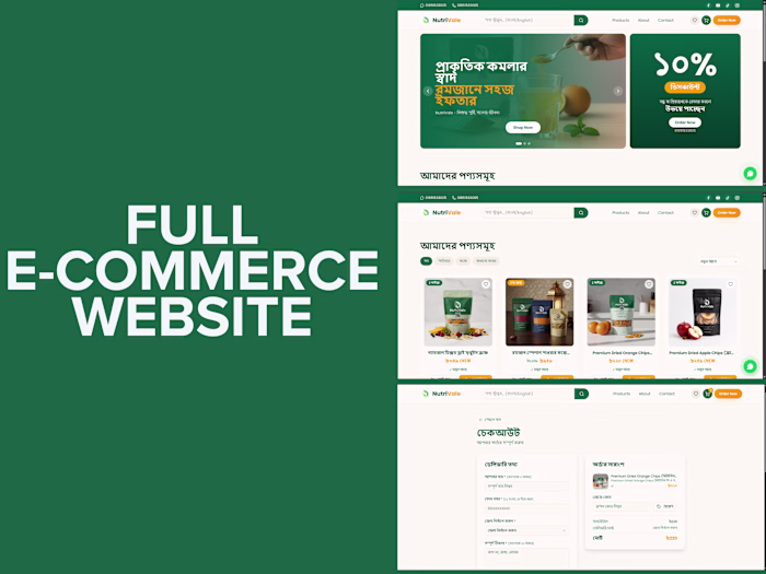 Full E-commerce website