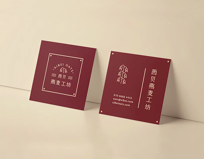 XIBEI OATS / Branding