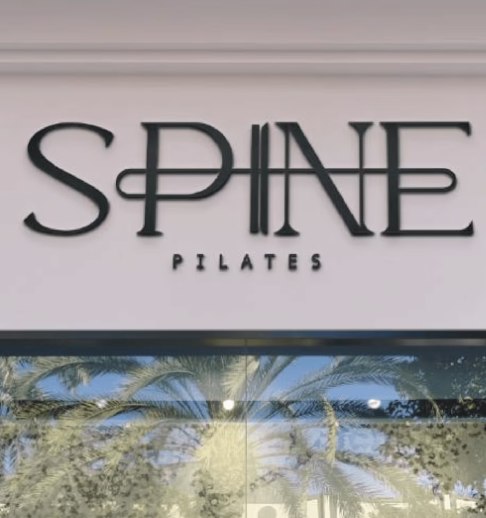 Spine {branding} 