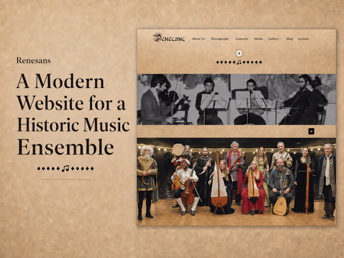 A Modern Website for a Historic Music Ensemble