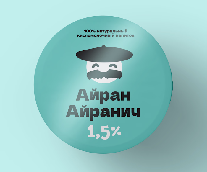Ayran Ayranich Packaging Design
