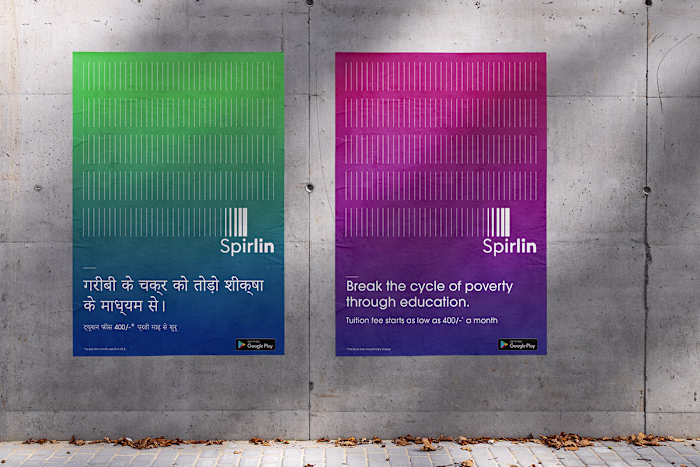 Spirlin - (Edtech Branding)