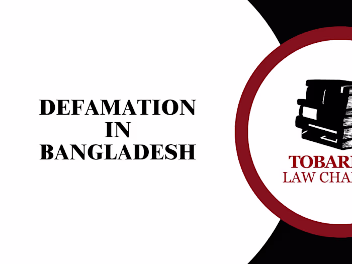 Understanding Defamation Law in Bangladesh