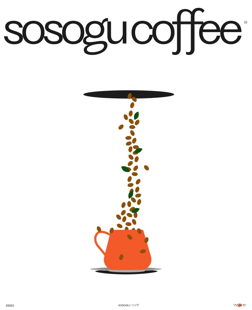 Sosoguソソグ Coffee™ Logo & Visual Design by Usman Sayed | Contra