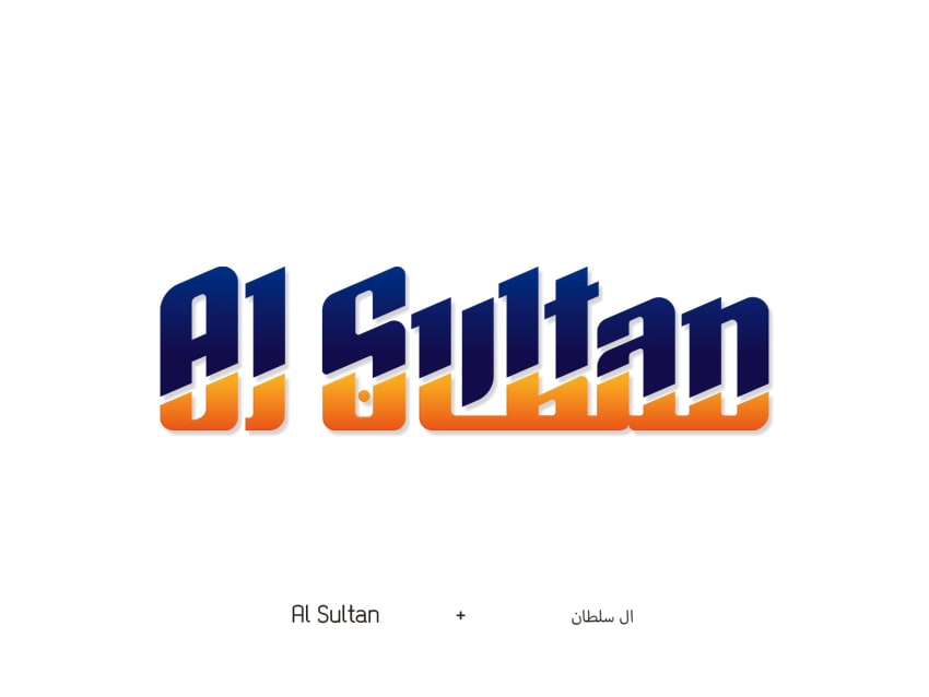 Sultan Logo Vector Art PNG, Sultan Logo, Sultan, Logo, Isolated PNG Image  For Free Download