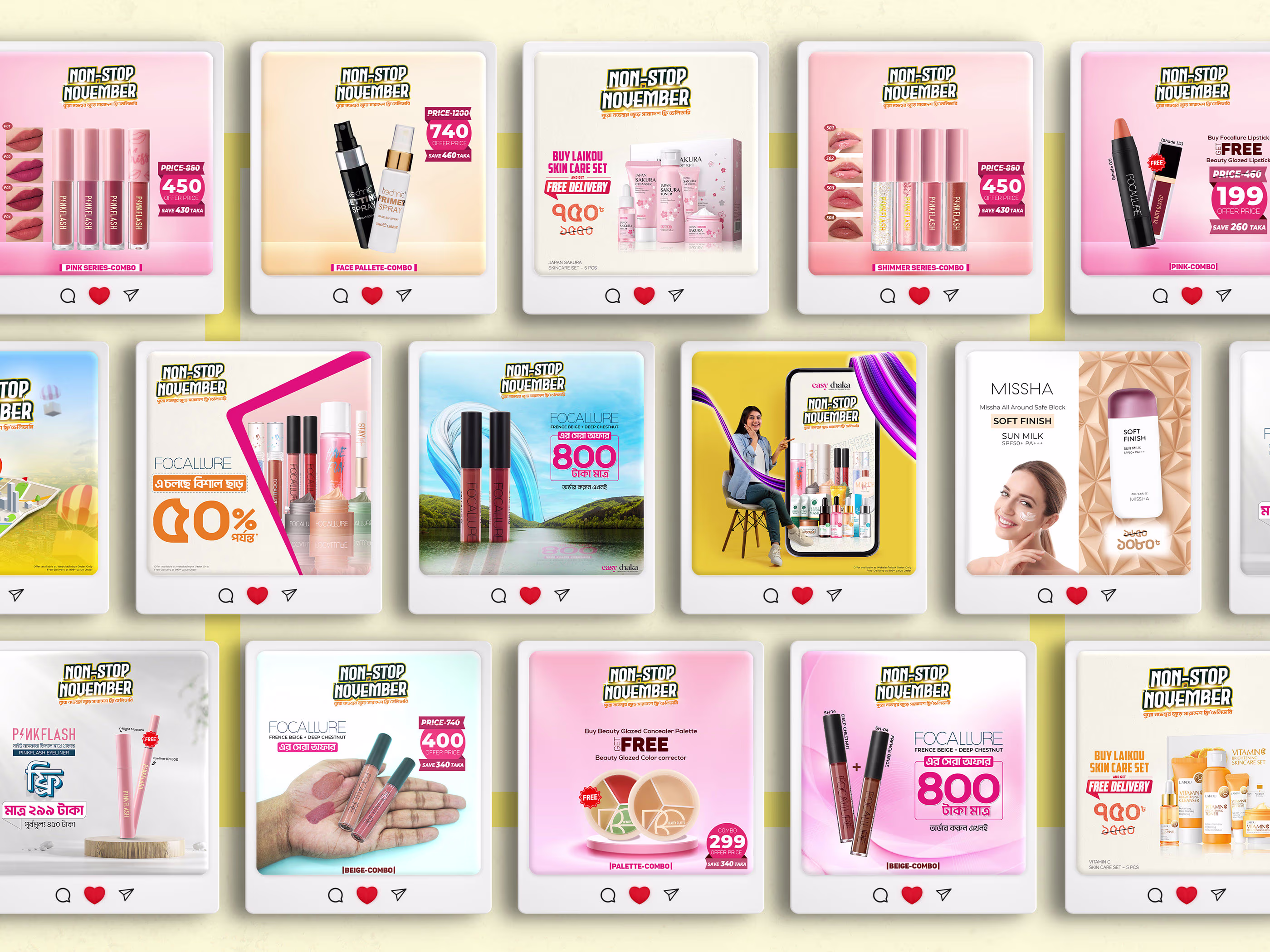 Placeholder project card media