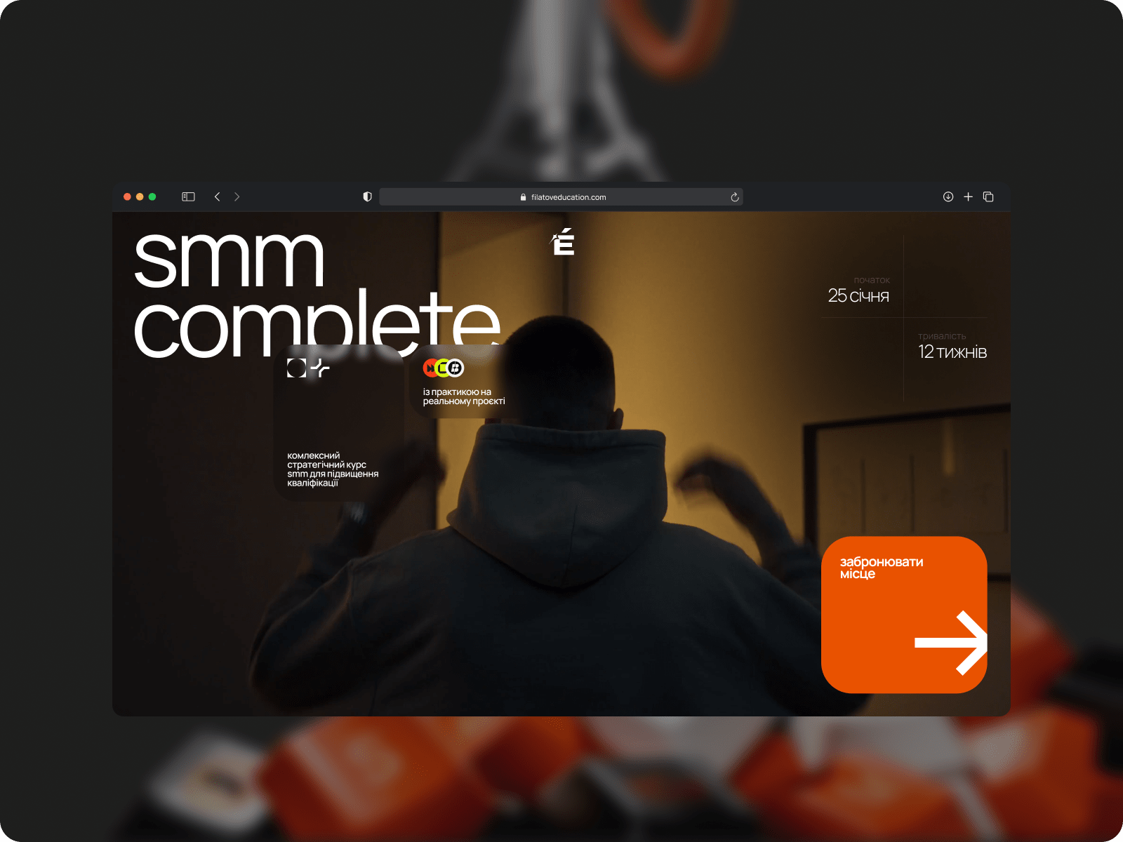 Placeholder project card media