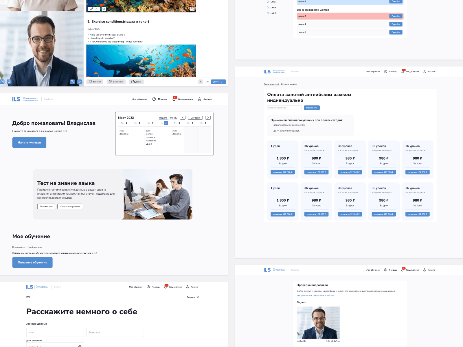 Placeholder project card media