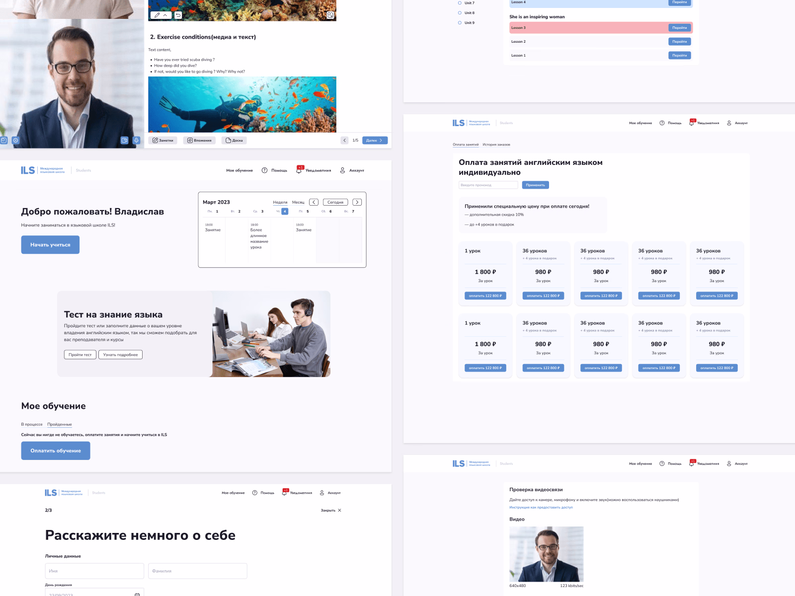 Placeholder project card media