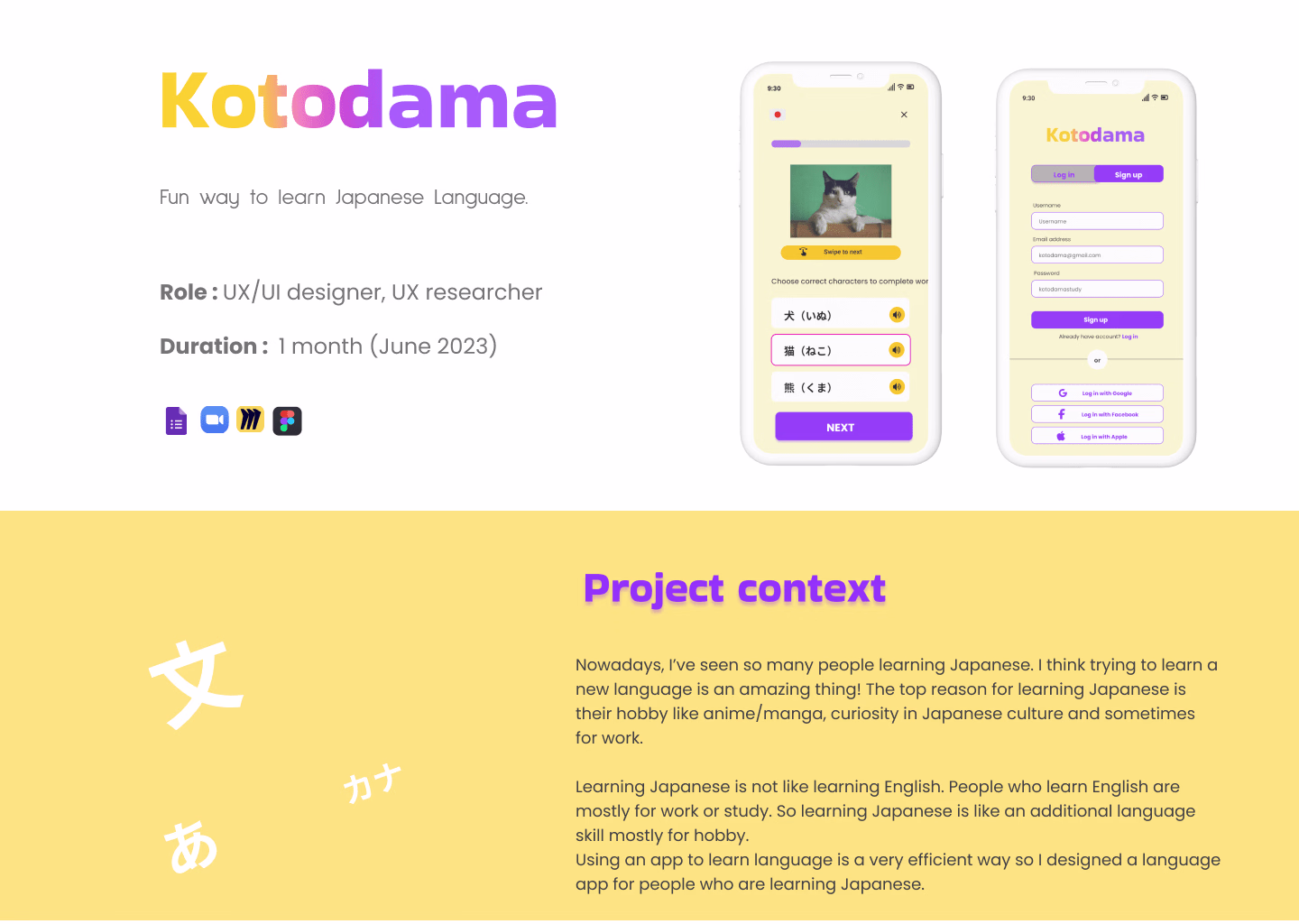 Placeholder project card media