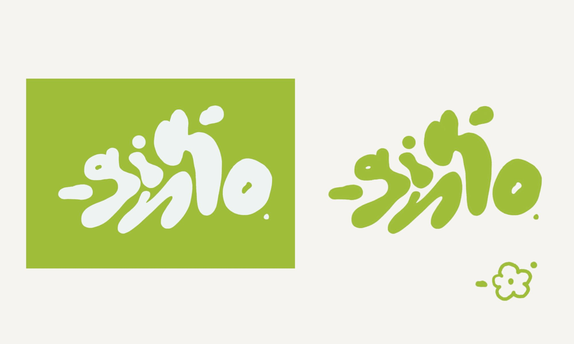 '-ginko.' preview design