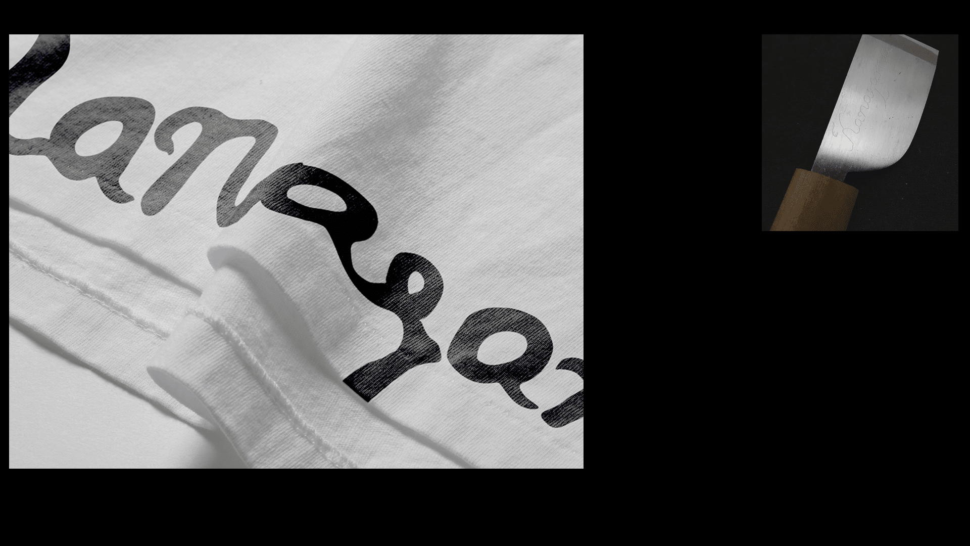 Heavy Woven Tee and Hand Engraved Tool