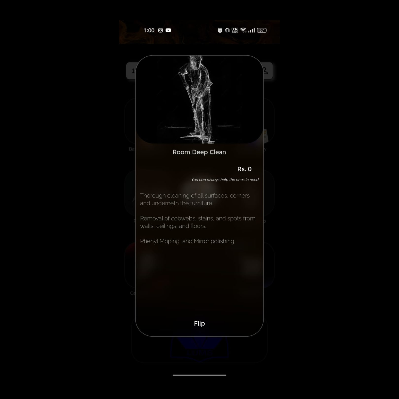 Ordering page