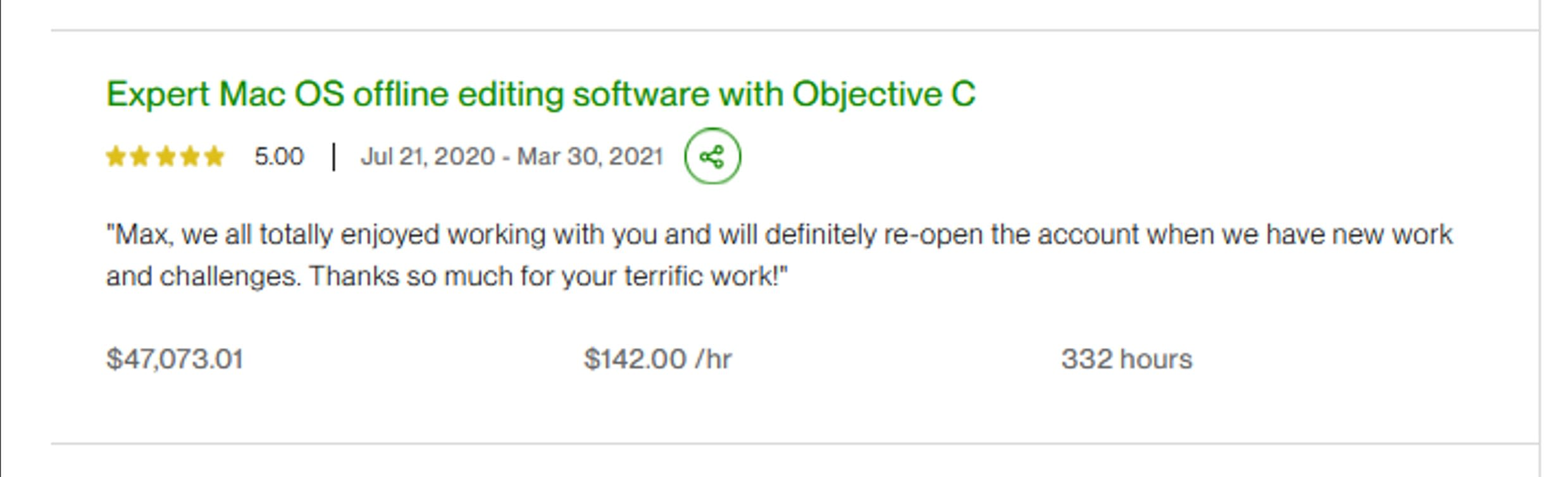 Feedback provided by Susan Fox, CEO & Founder of Casting Workbook
