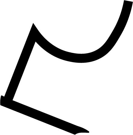 the letter "D"
