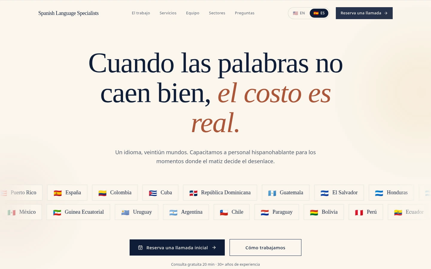 The same page in Spanish.