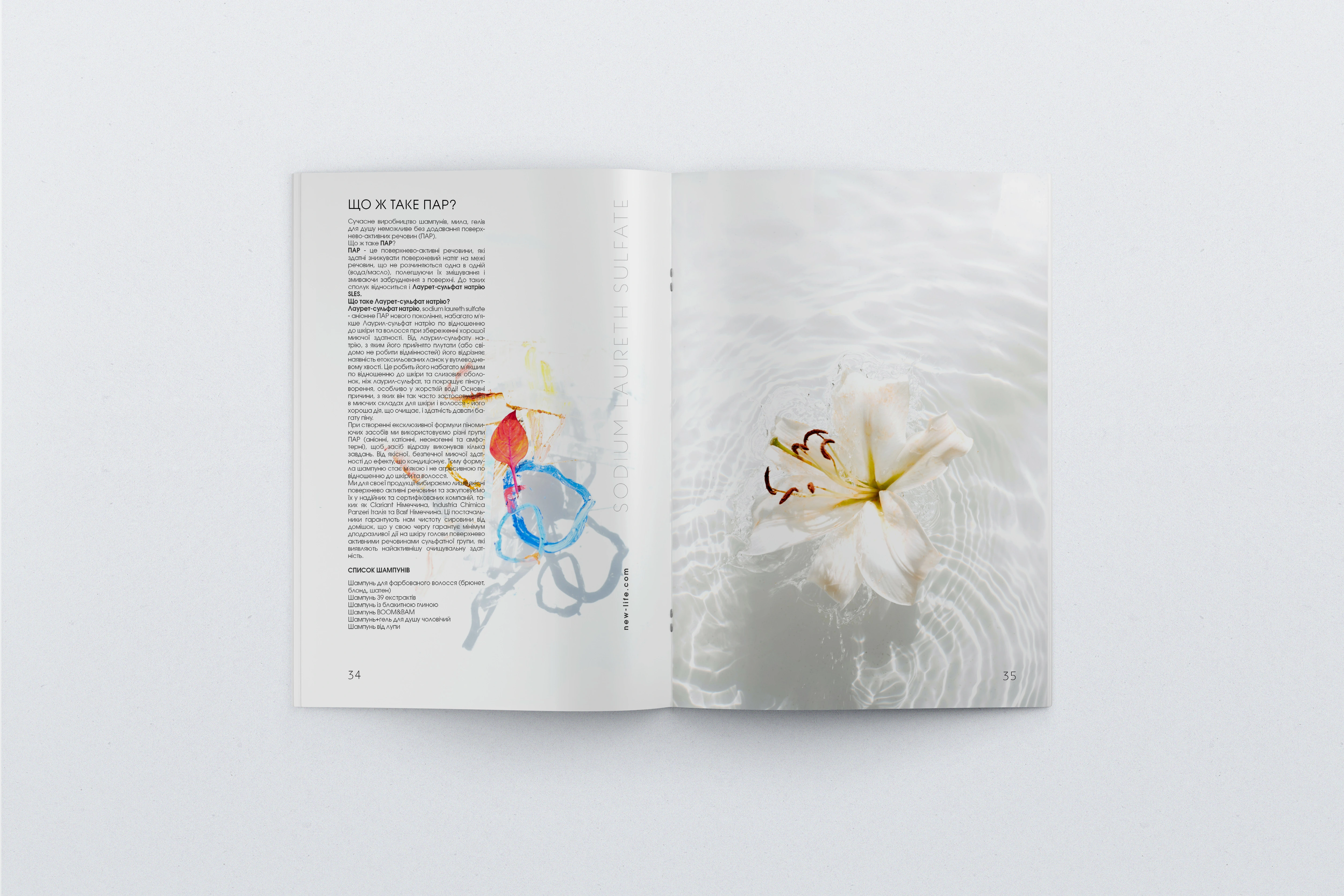 Feel free to comment your thoughts, like and follow our content for future projects.
Have a project?
Elevate your brand’s existence.
Book your spot via direct message.