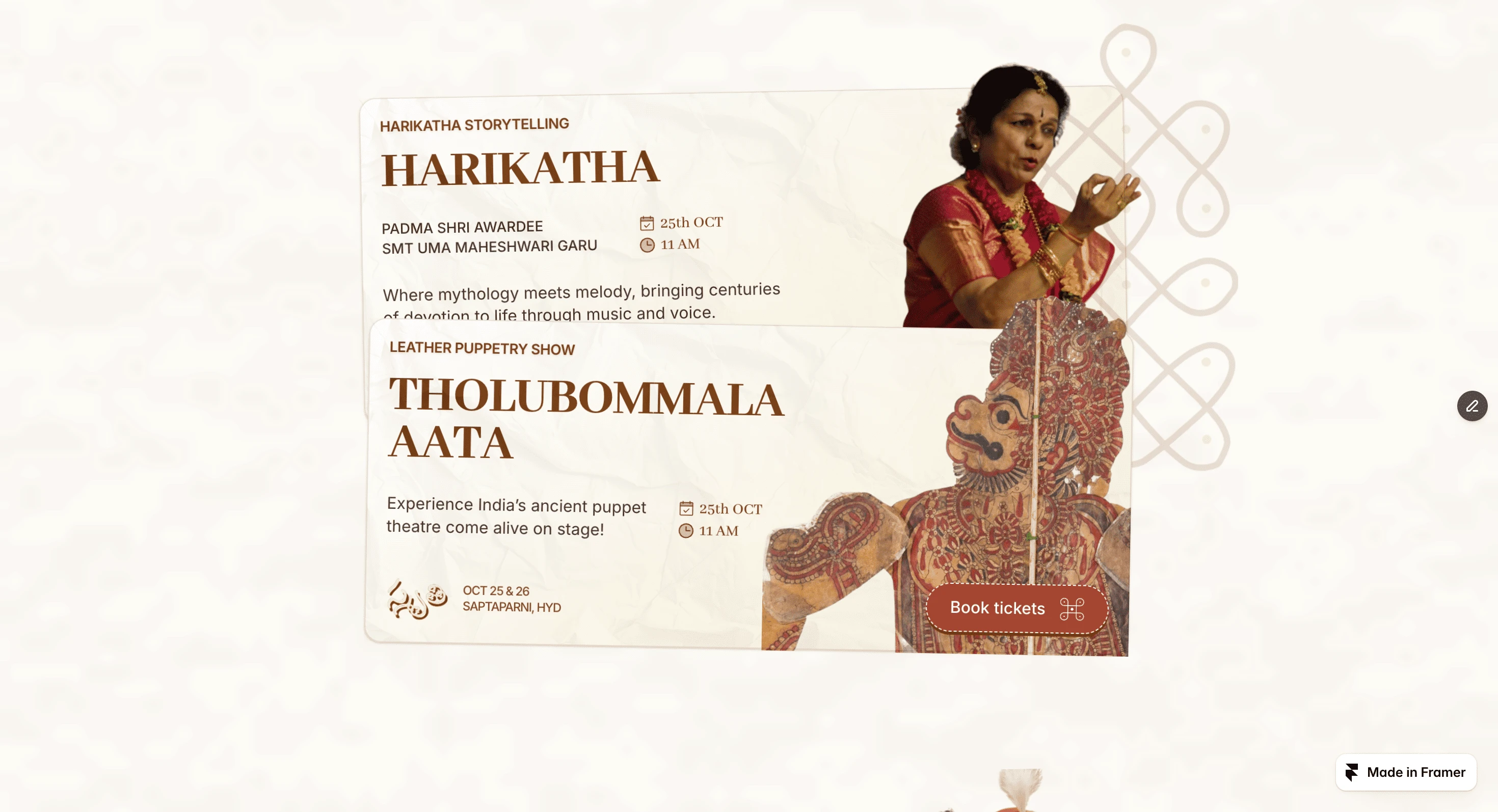 Performances listings in stacked cards