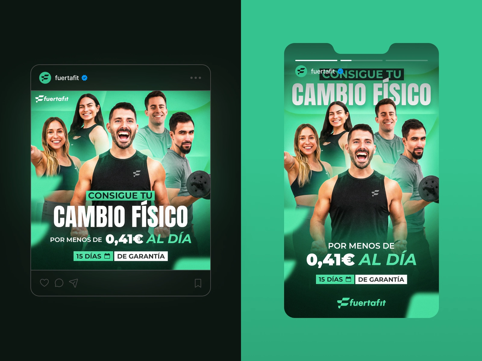 Ad Design – V2