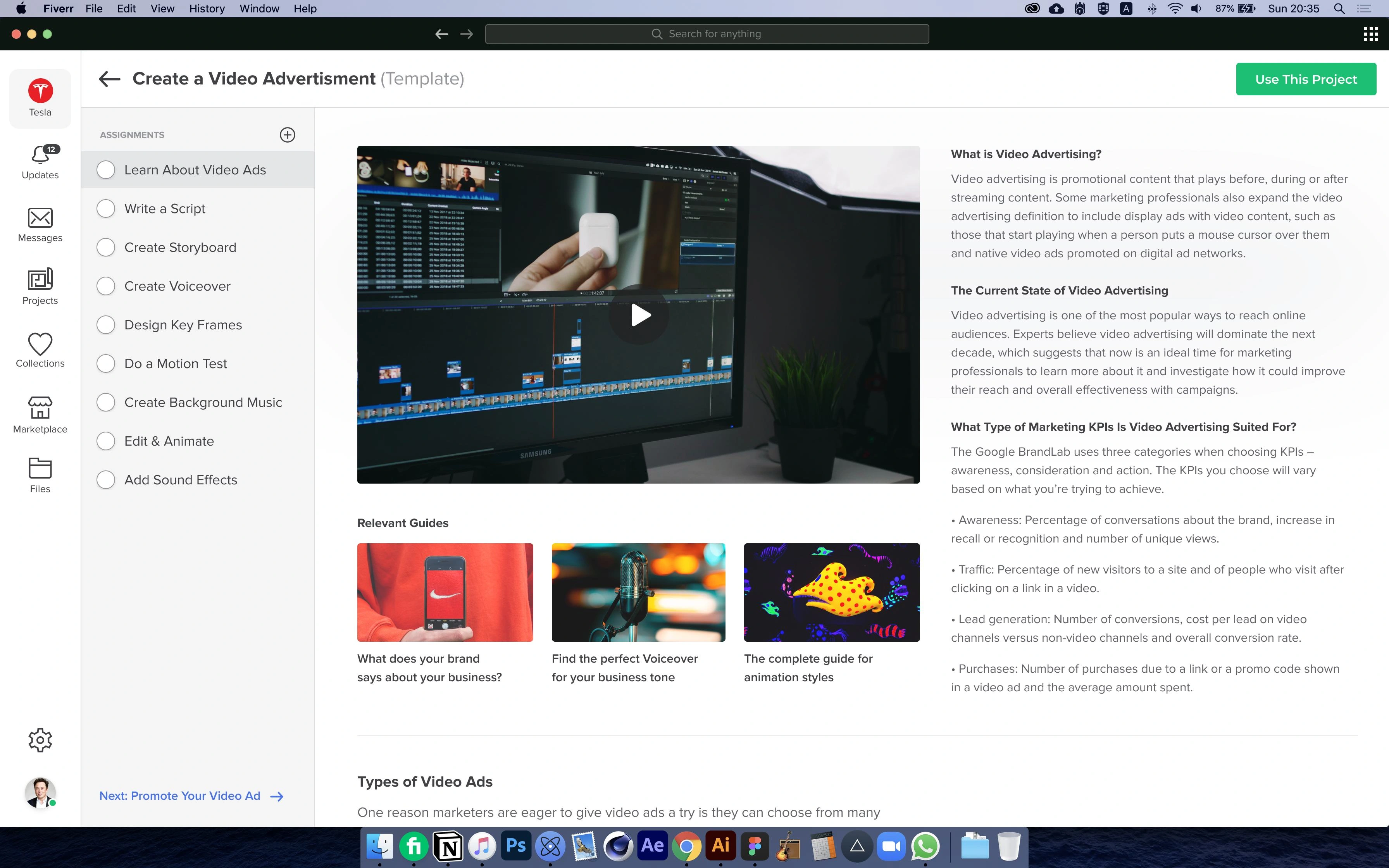 Project template first screen