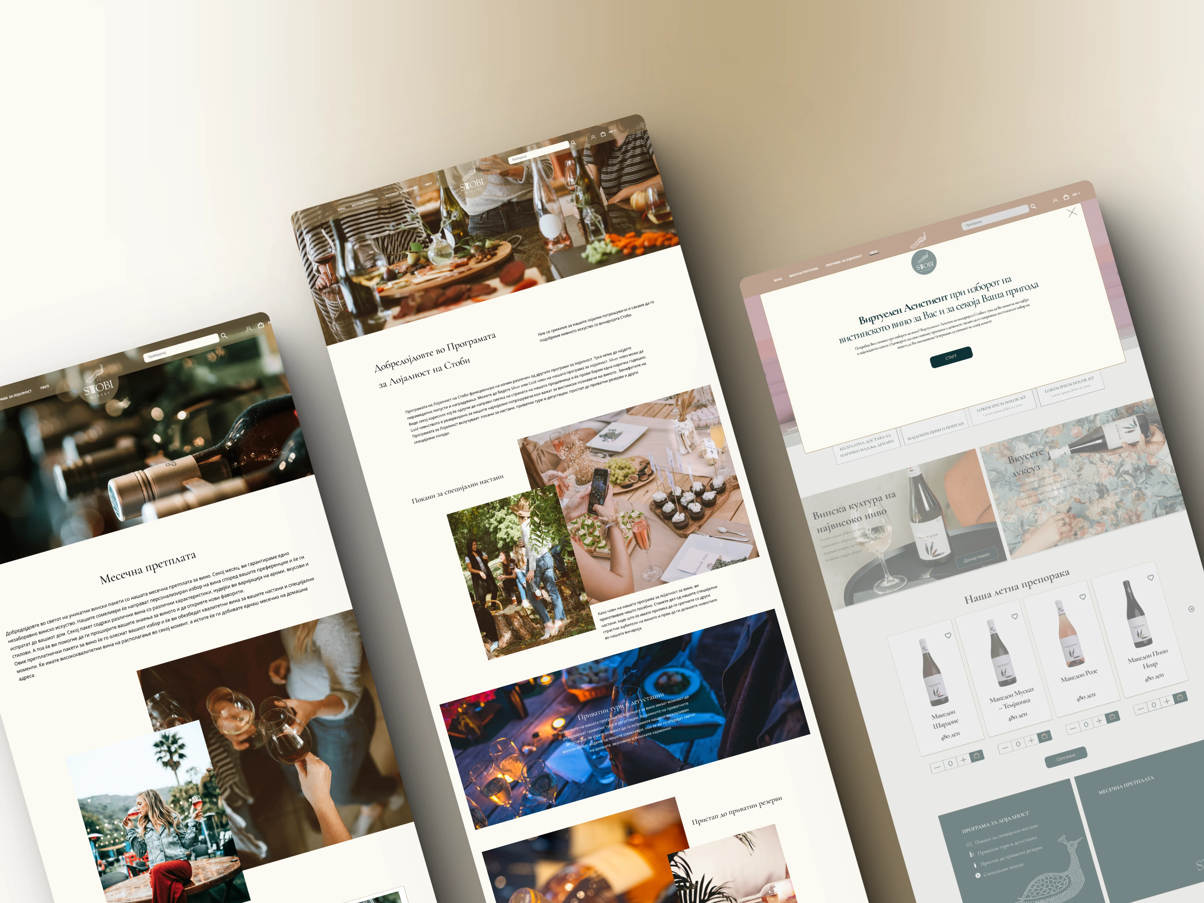 Features designed to inspire and engage users