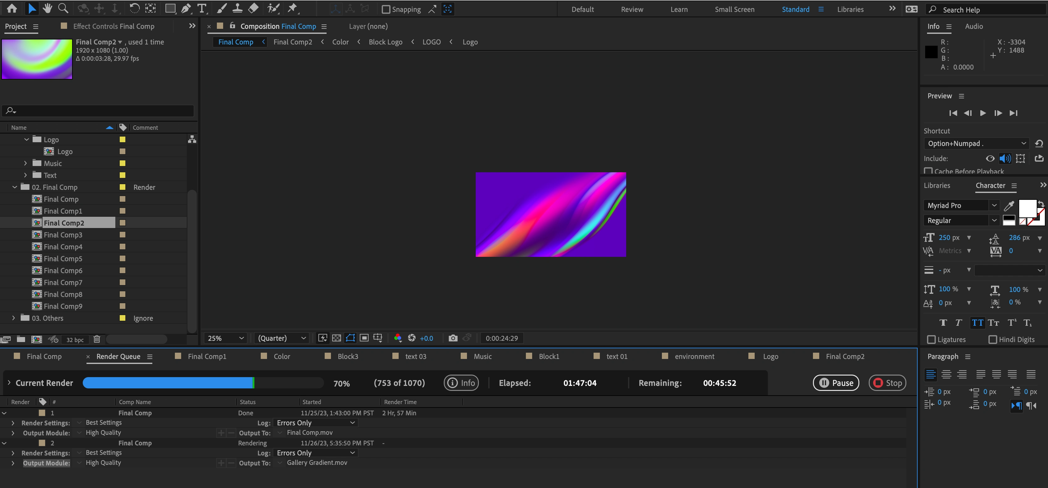Adobe After Effects Rendering