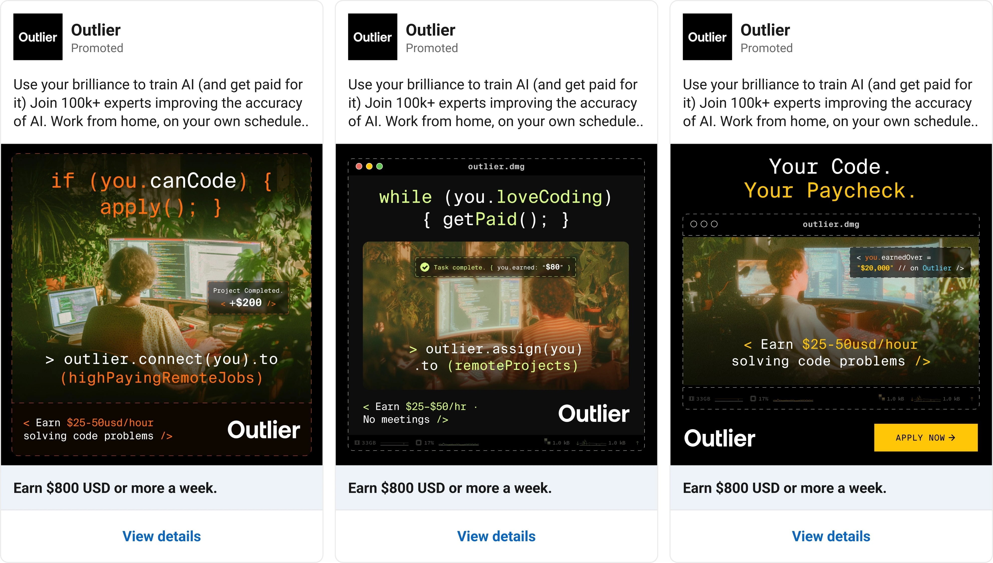 Code-centric Branded Ad