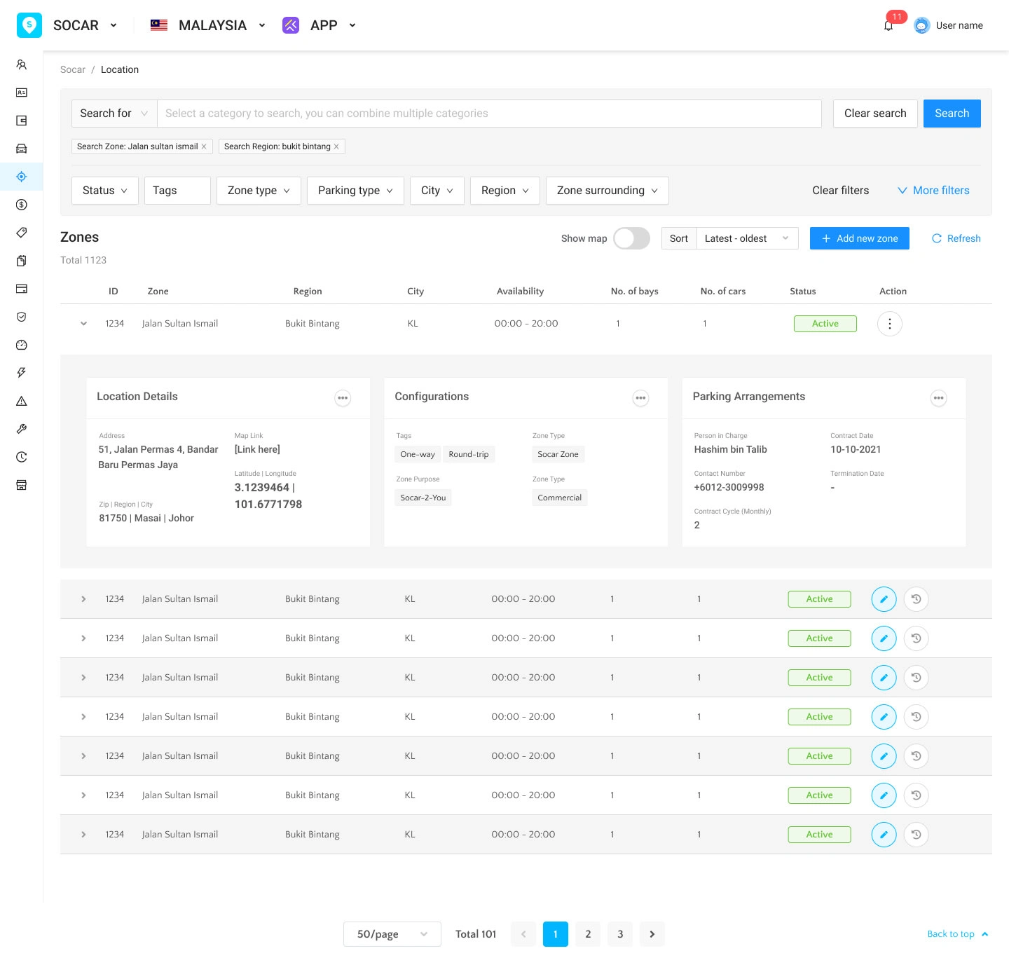 Expanded version in main screen