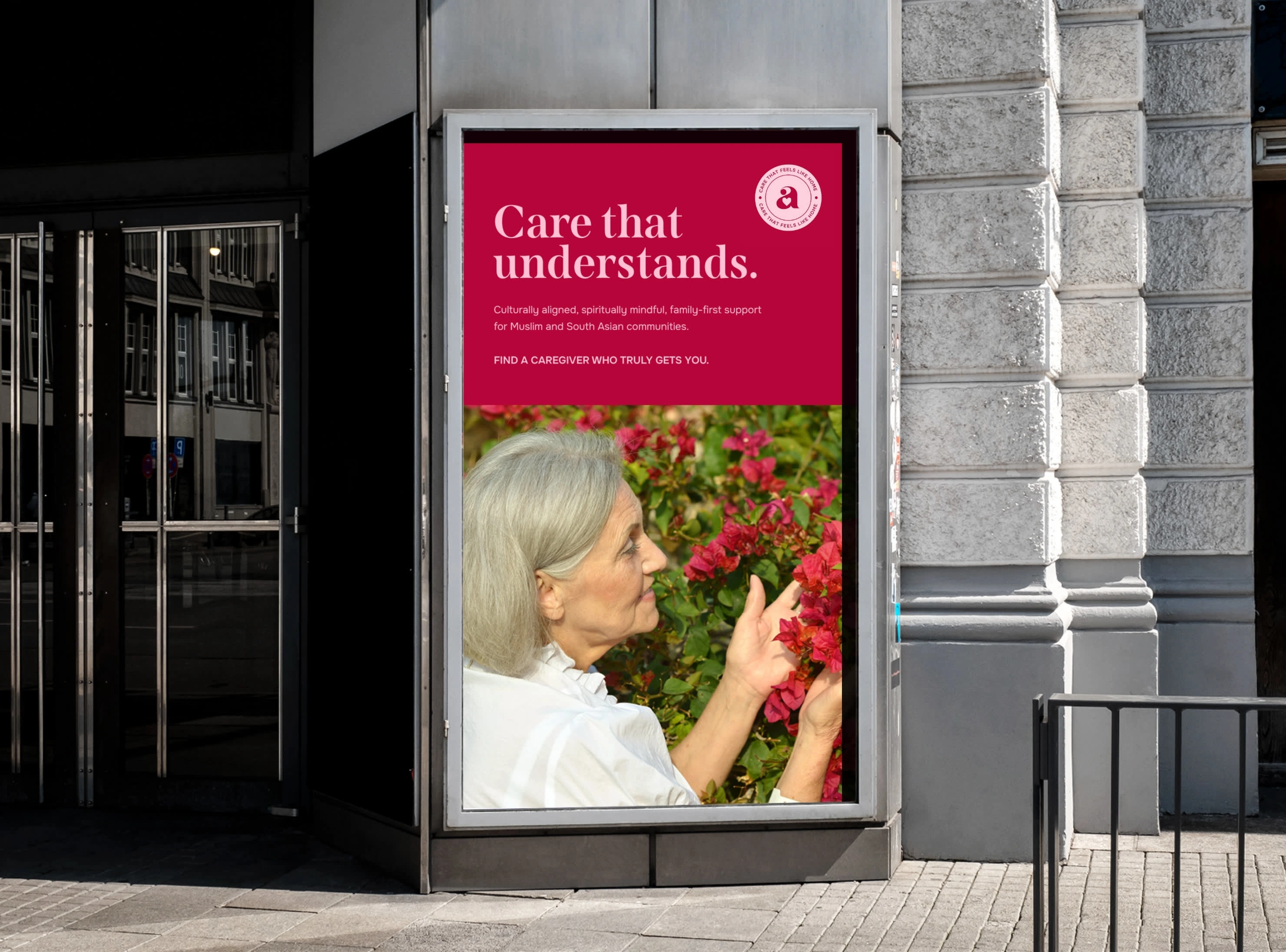 Poster Design