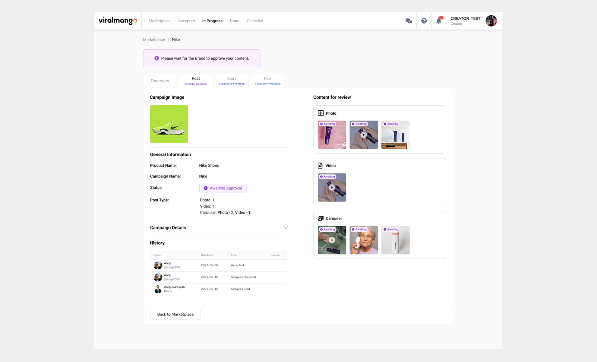 Old creator campaign management flow