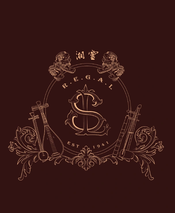 The Regal Program