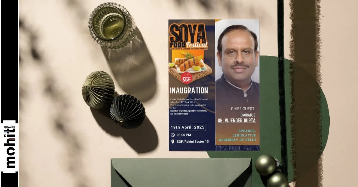 Inaugurated by Shri Vijender Gupta, Hon'ble Speaker of the Legislative Assembly of Delhi