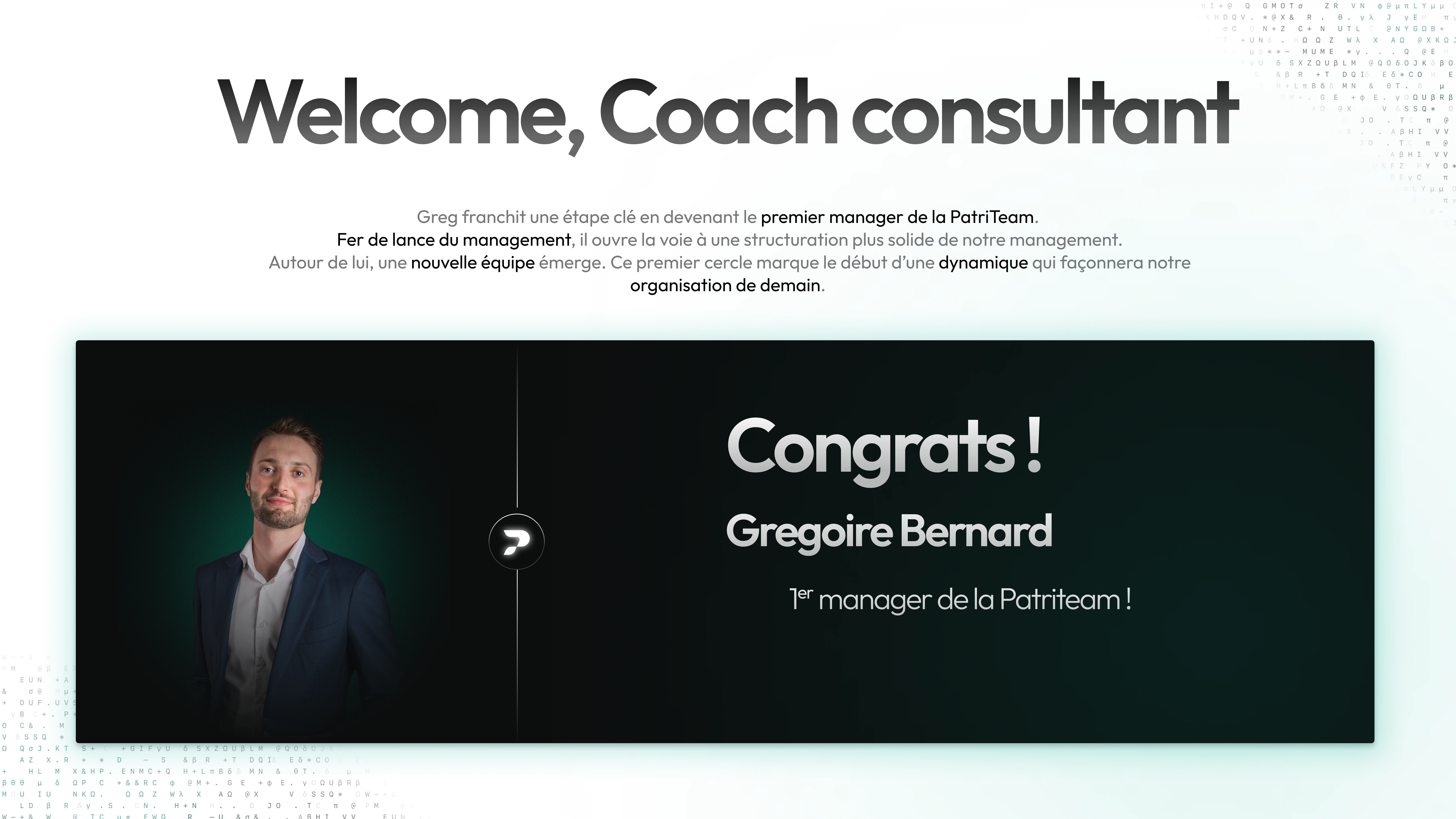 Slide introducing Patrimy’s first team manager, marking a key milestone in the company’s organizational growth