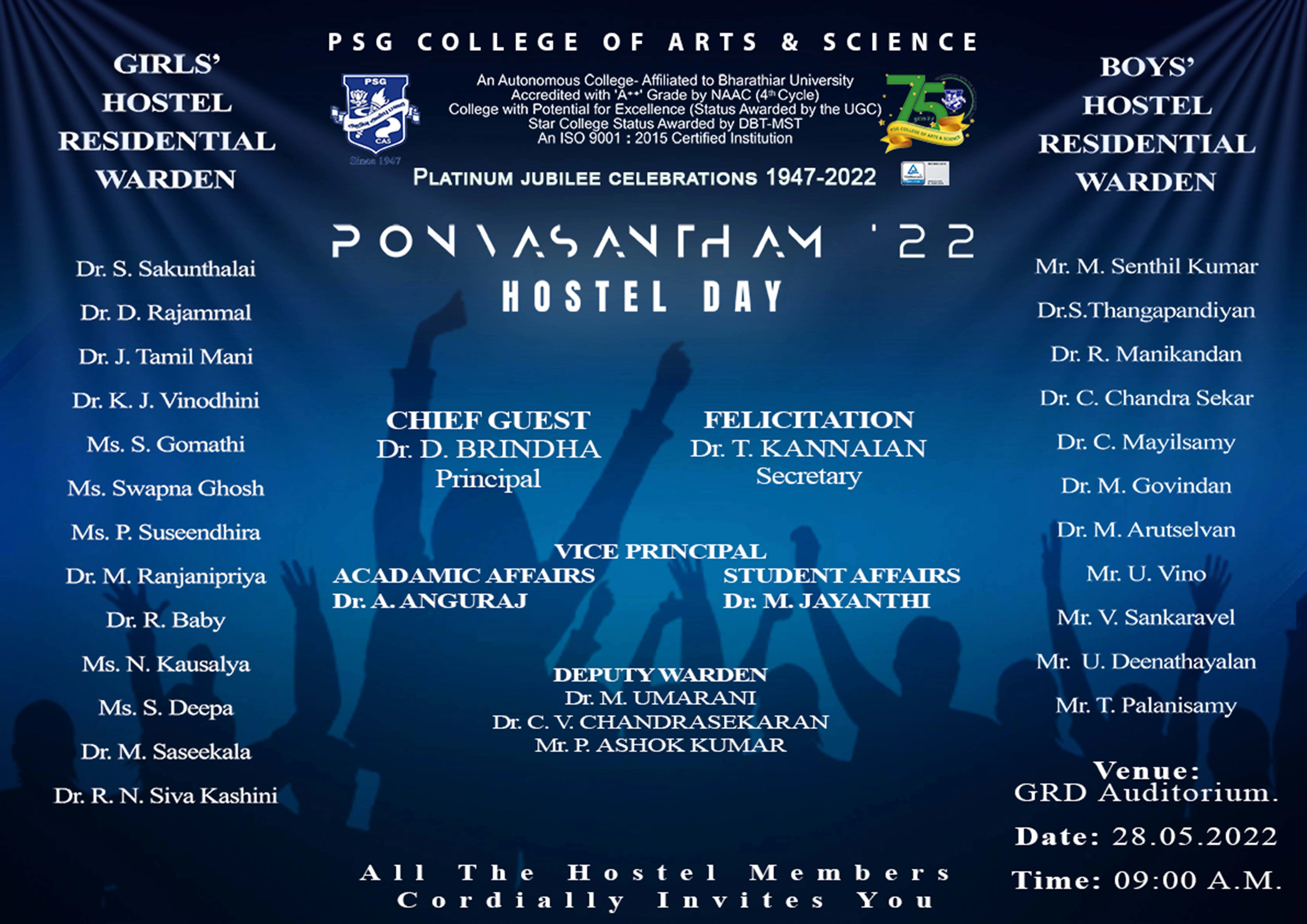 INVITATION FRONT DESIGN
