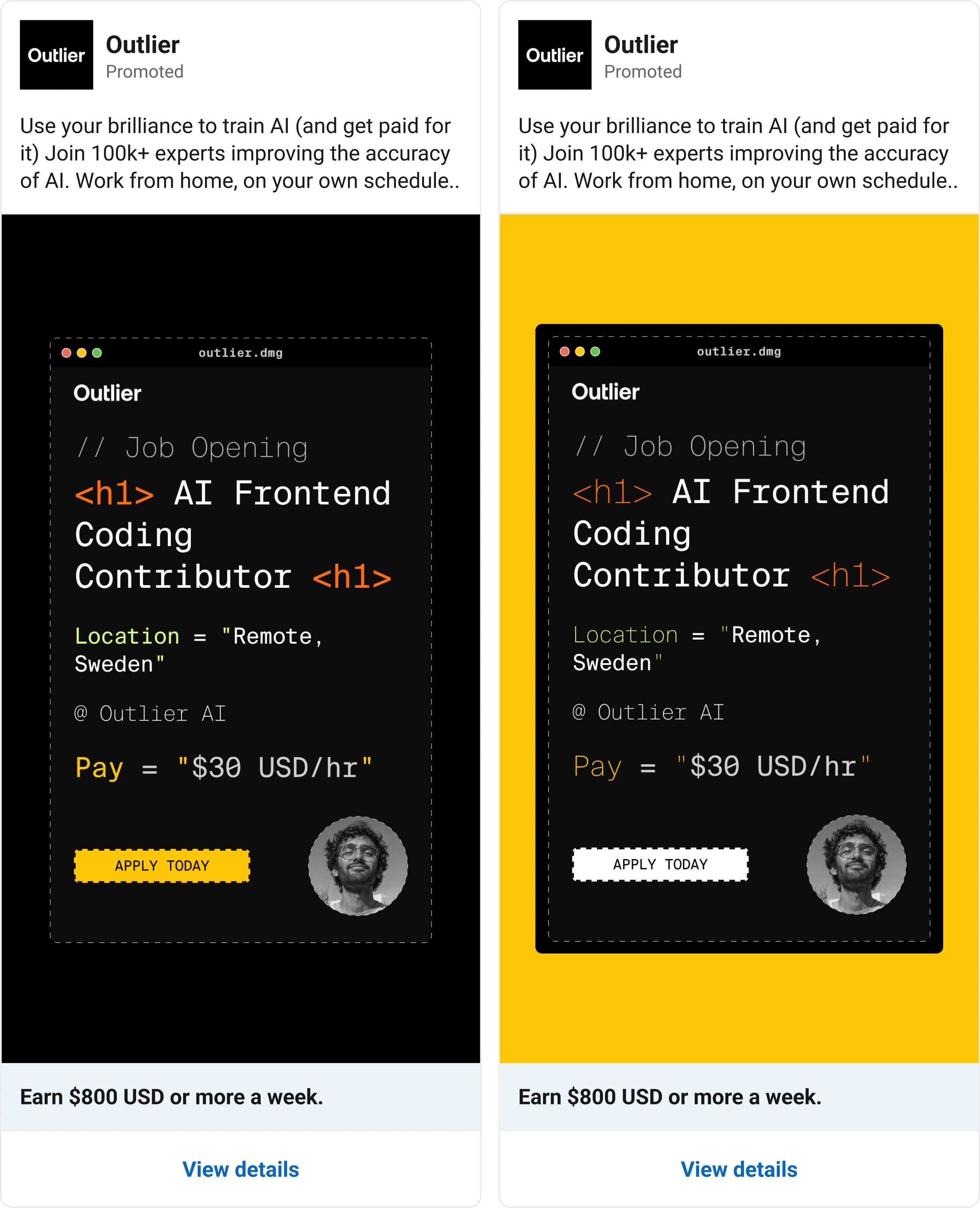 Vertical Branded Job Post Ad
