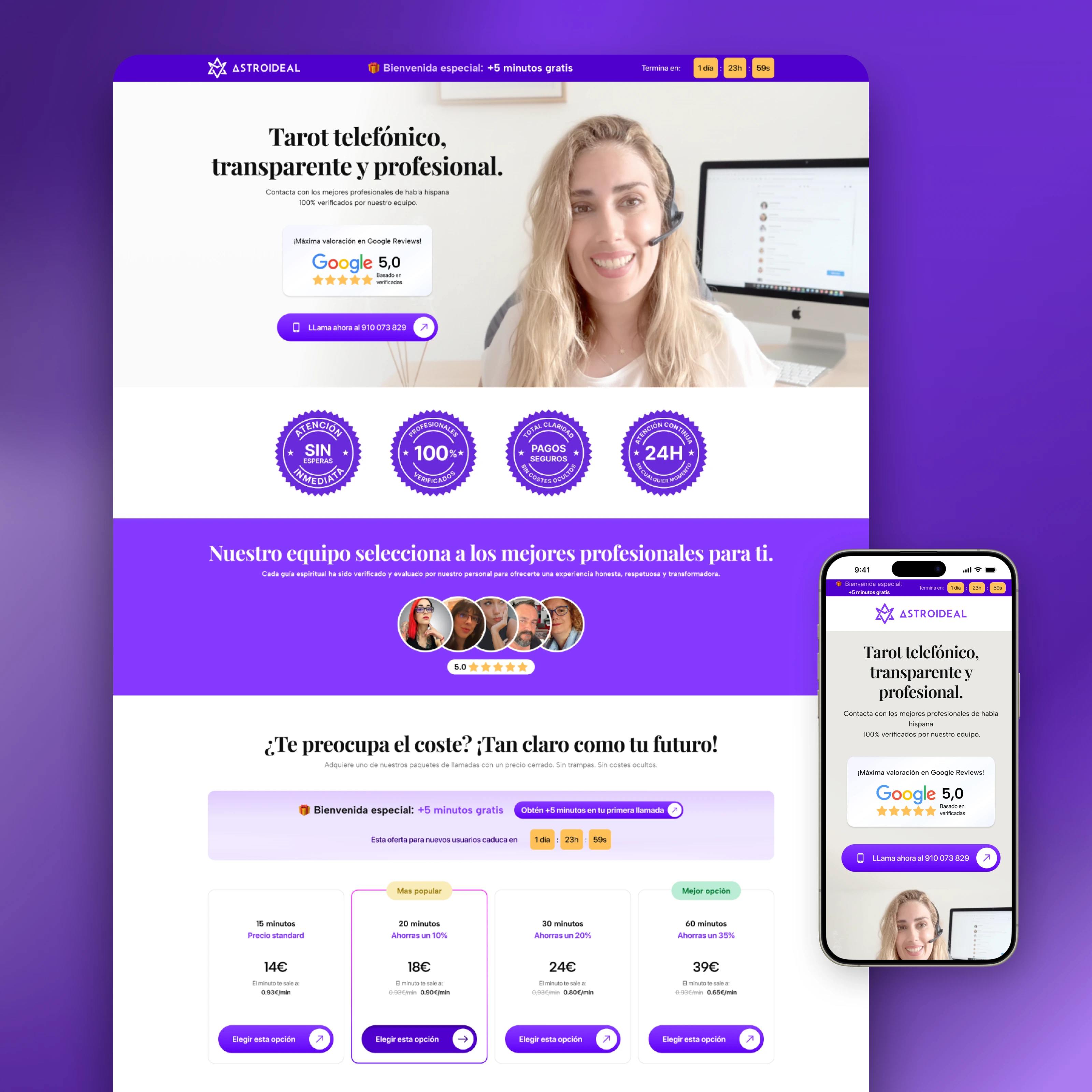 Landing page 