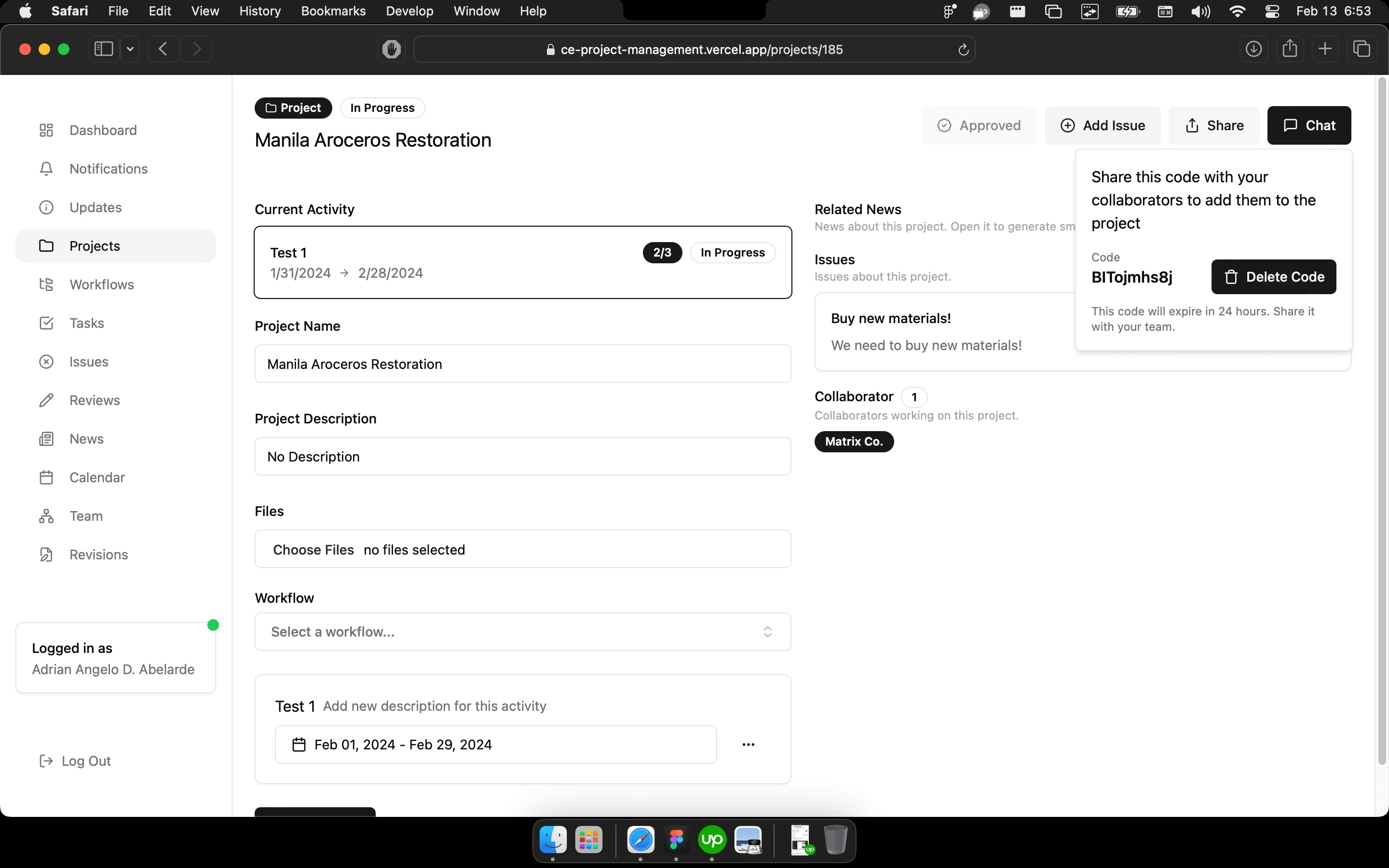 Project details page. Can view current activity, name, description, files, workflow, etc.