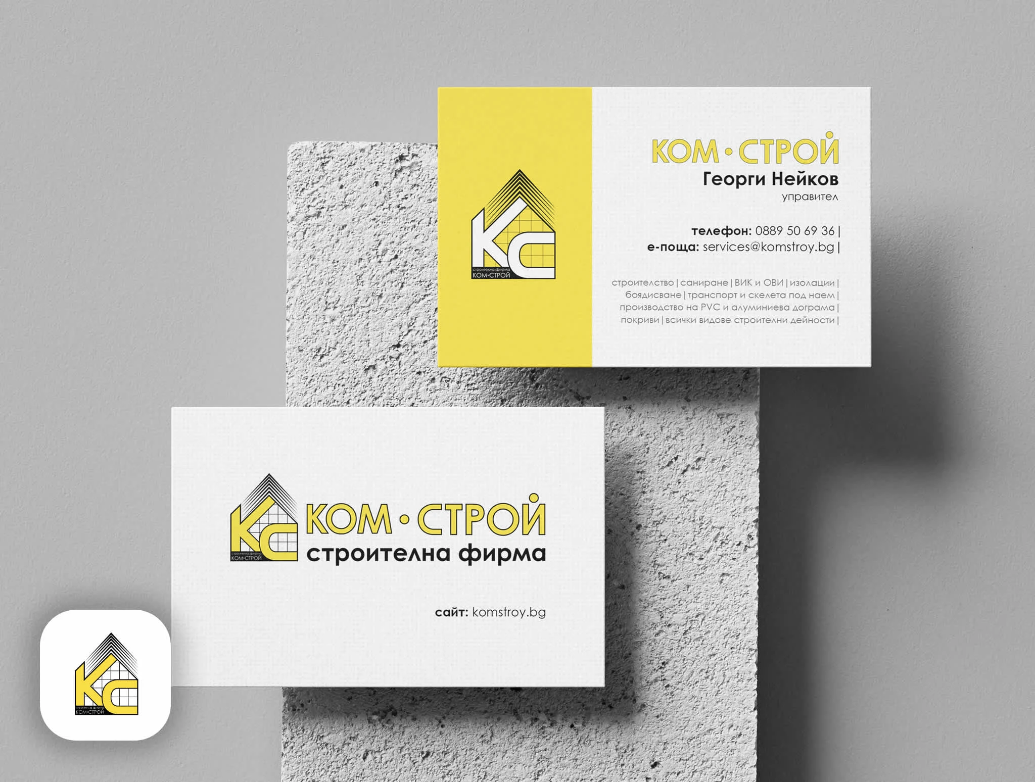 Horizontal Business Card Design