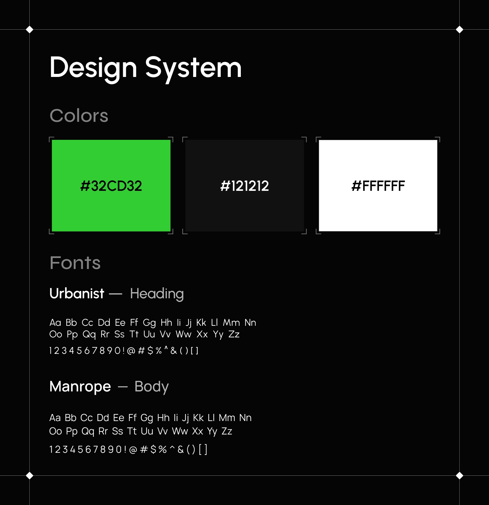 Design System